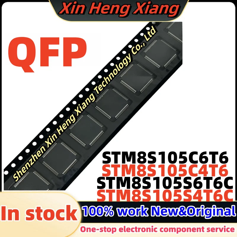 (10pcs)STM8S105S6T6C STM8S105S4T6C STM8S105C4T6 STM8S105C6T6 QFP Chipset