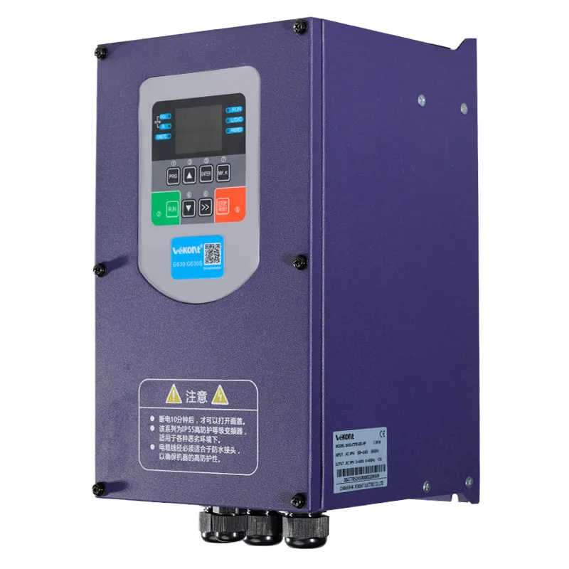 Vekont IP55 G630- AC Drive Frequency Converter VFD Inverter 220V Waterproof for Industrial Motor Purpose
