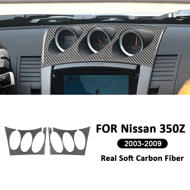 

For Nissan 350Z 2003-2009 Soft Carbon Fiber Roadster Central Control Display Panel Frame Decorative Sticker Auto Accessories