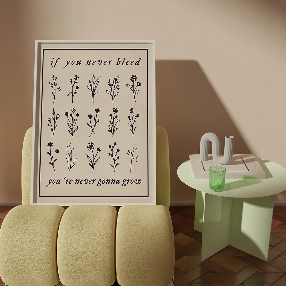 إذا لم تنزف أبدًا ملصق الفولكلور غلاف الألبوم كلمات أغنية الموسيقى خمر جدار صورة فنية جمالية غرفة النوم ديكور الهدايا #2