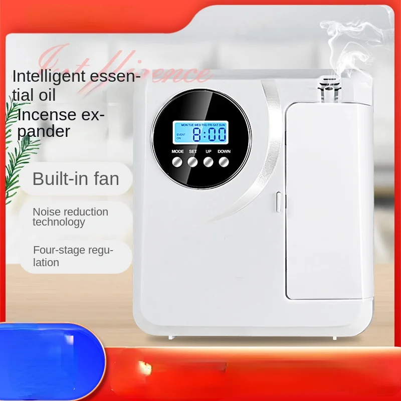 Intelligent Aromatherapy Machine Commercial Aromatherapy Machine Timed Fragrance Adding