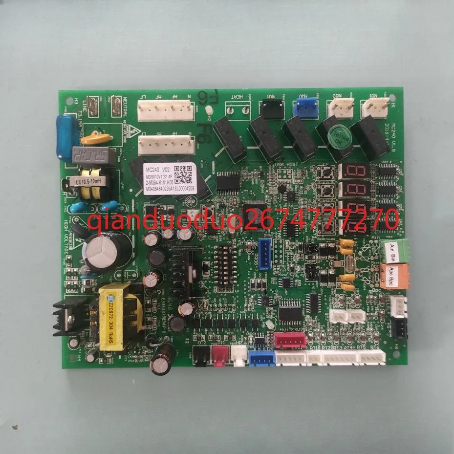 

Подходит для основной платы центрального кондиционирования наружного блока McQuay MC240 V02 MDS010V1.22