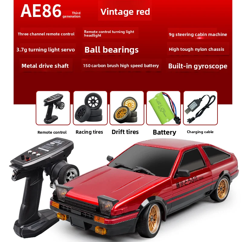 

1/18 LDRC LD1801 Third-Generation Ae86 Fc Gyroscope Remote Control Drift Car LED Lights High-Speed Adult Professional Rc Toy Car