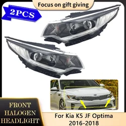 For Kia K5 JF Optima MK4 2016 2017 2018 Front Halogen Headlight Assembly Daytime  Running Fog Driver Light Lamp Car Accessories