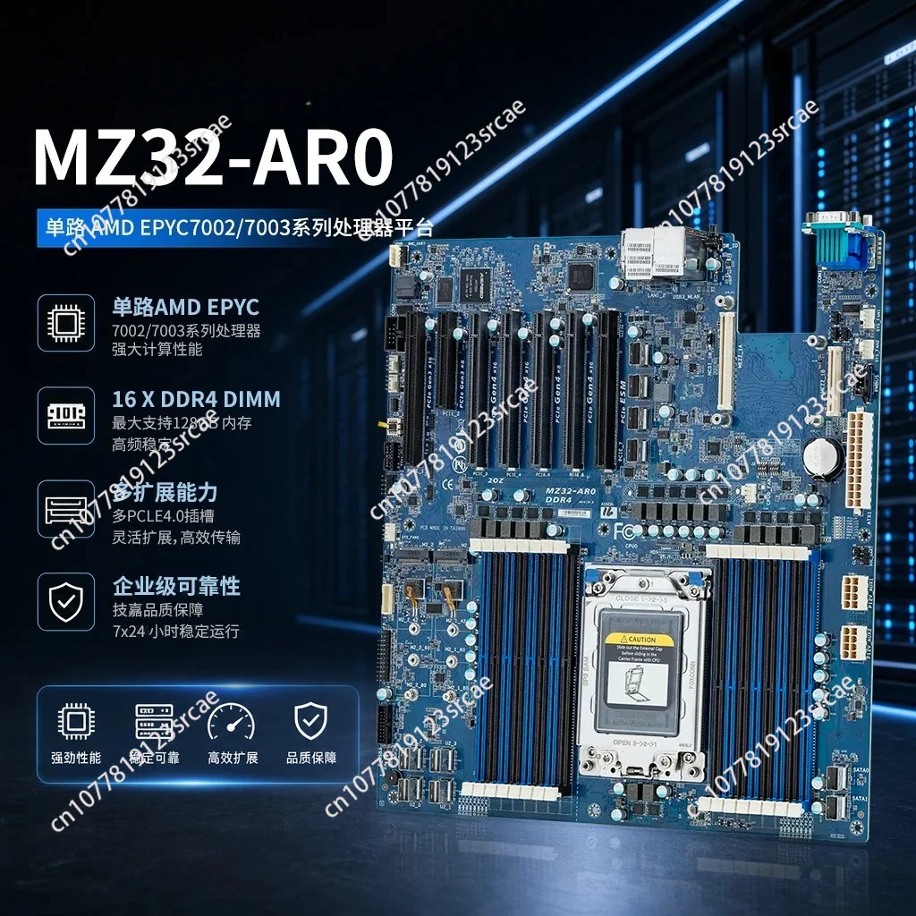 MZ32-AR0/MZ31-AR0 server desktop computer main board support AMDepyc7532 7k62 used product