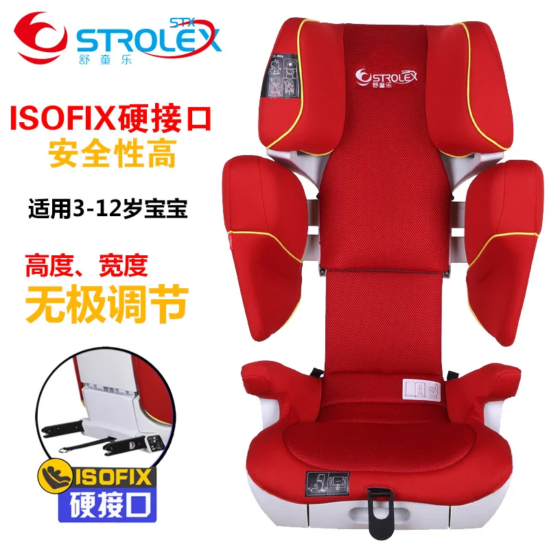 NEW Baby Car Safety Seat Folding Safety Seat Portable Child Seat Baby