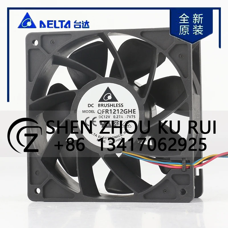 

Delta 5V 24V 48V DC 12V 0.27A AC EC 12038 120x120x38MM 12CM 4-wire PWM temperature control chassis Server QFR1212GHE cooling fan