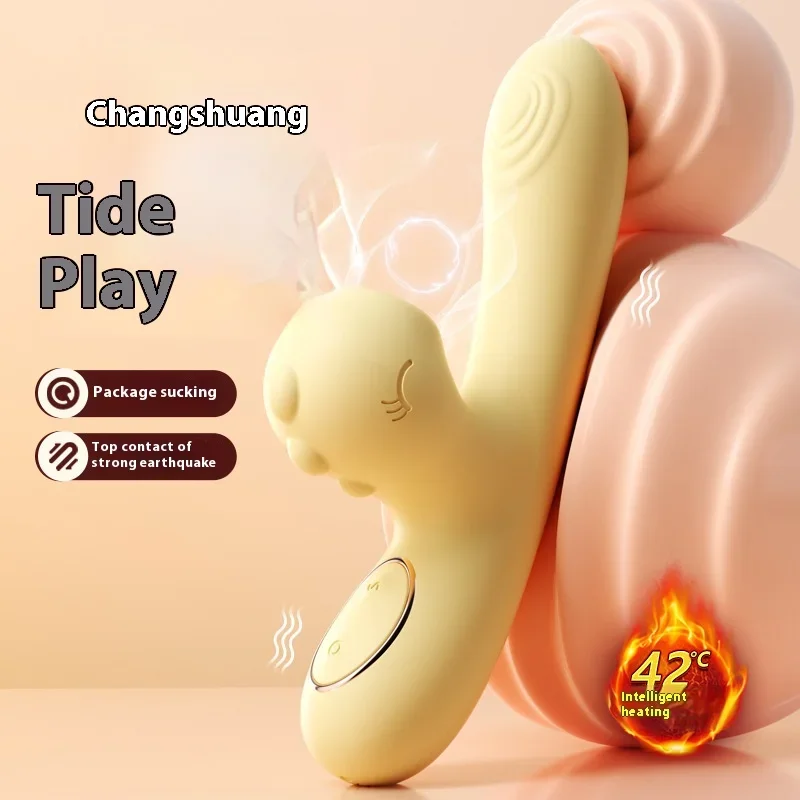 

Heated Thermostat Vibrator Sucking Female Appliances Adult Supplies Masturbation Toys