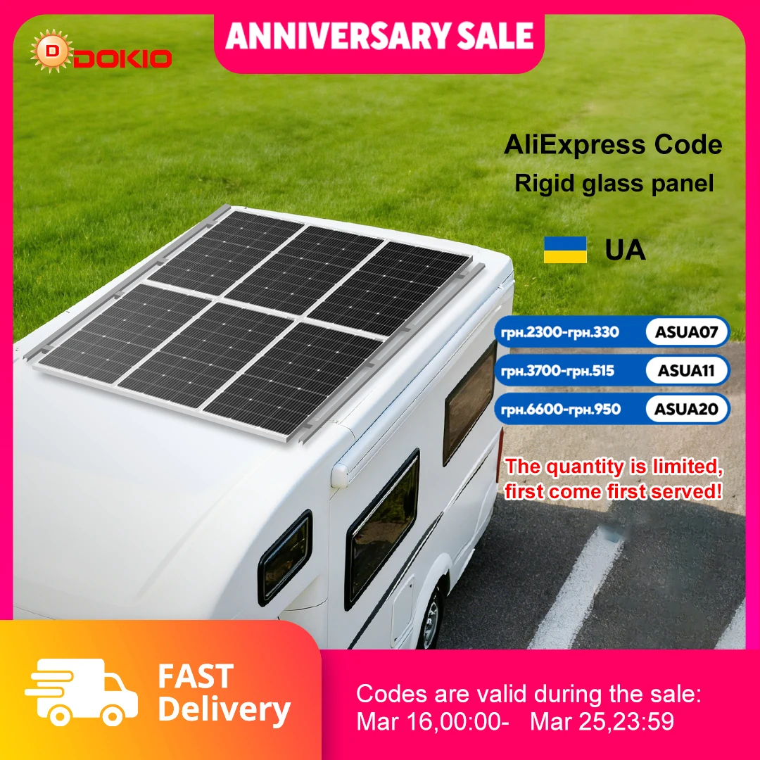 DOKIO Ukraine Promotional 18V Monocrystalline Waterproof Rigid Solar Panel (Kit) for Home 12V Battery Charging