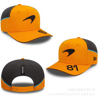 F1 Racing Baseball Cap Outdoor Sports Sun Casual Embroidered Letter Hats For Mclaren 720S GT 570 600LT 540C P1 Alcantara F1 Team
