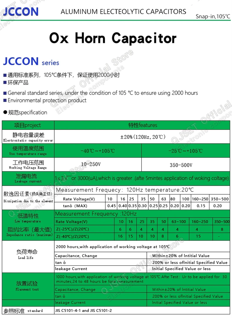 2 Stück 35 V 450 V 63 V 80 V 100 V 25 250 V 200 V 400 V 10000 uf 15000 uf 22000 uf 330 uf 47000 uf 6800 uf JCCON Pow Audio-Elektrolytkondensator – Detail 4
