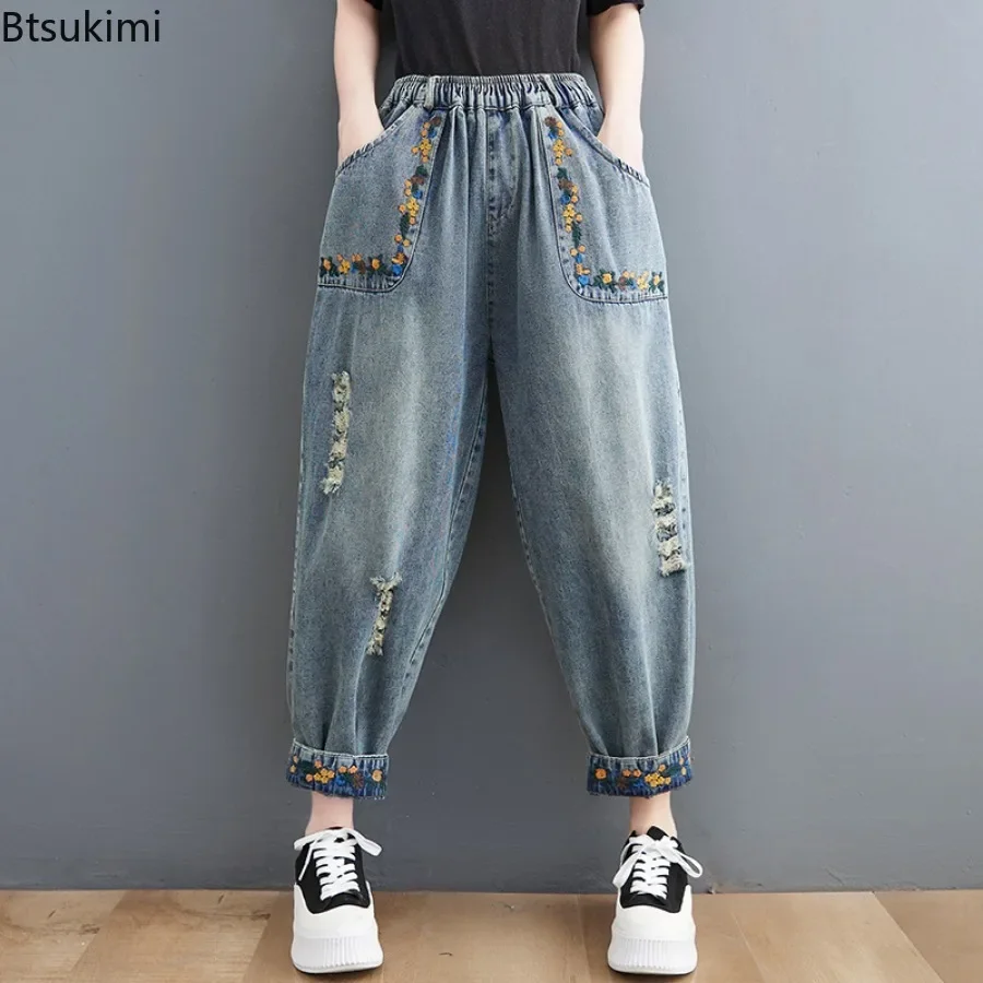 2024 Fashion New Women\'s Vintage Embroidered Hole Jeans Loose Elastic Waist Versatile Harem Pants Females Denim Pants Oversized