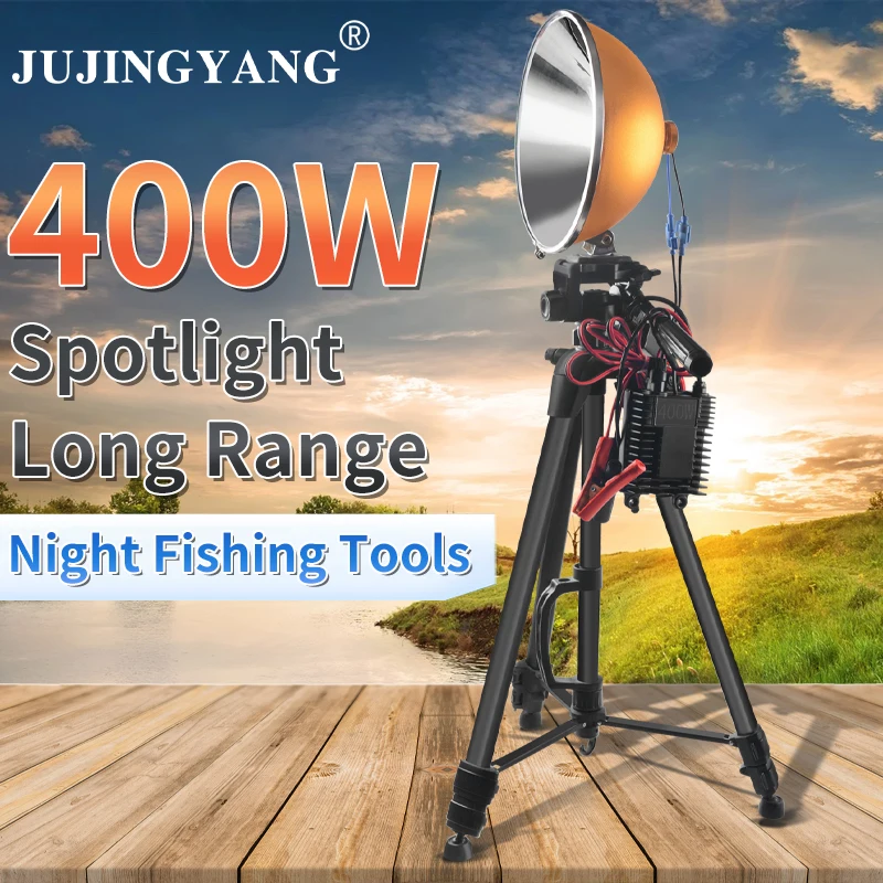 Super strong xenon headlight high power 400W headlight spotlight hunting outdoor fishing ground lighting searchlight