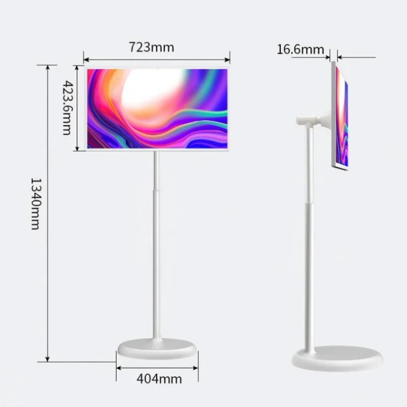 Portable Touch Scre…