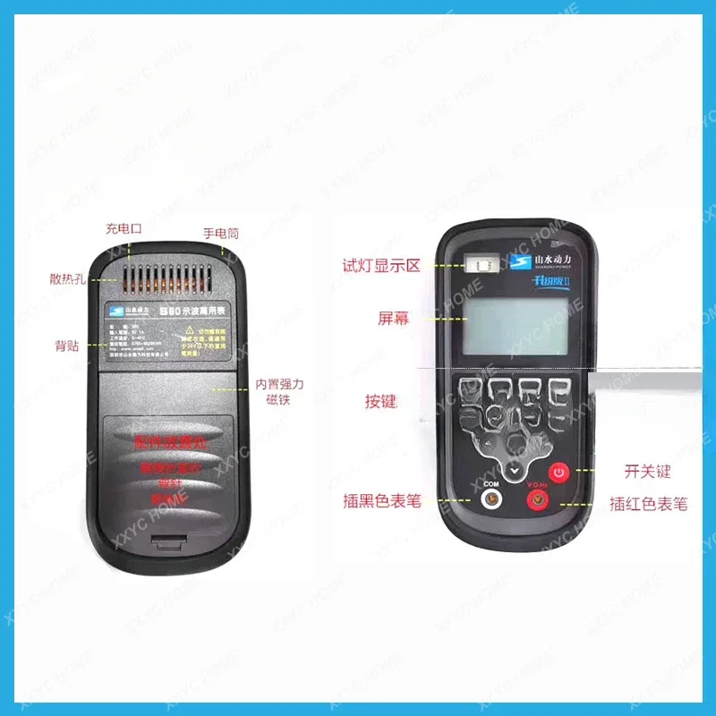 Shanshui Power Oszilloskop Multimeter s60 dritte Generation s80 Auto wartungs erkennungs sensor Ersatz stift clip