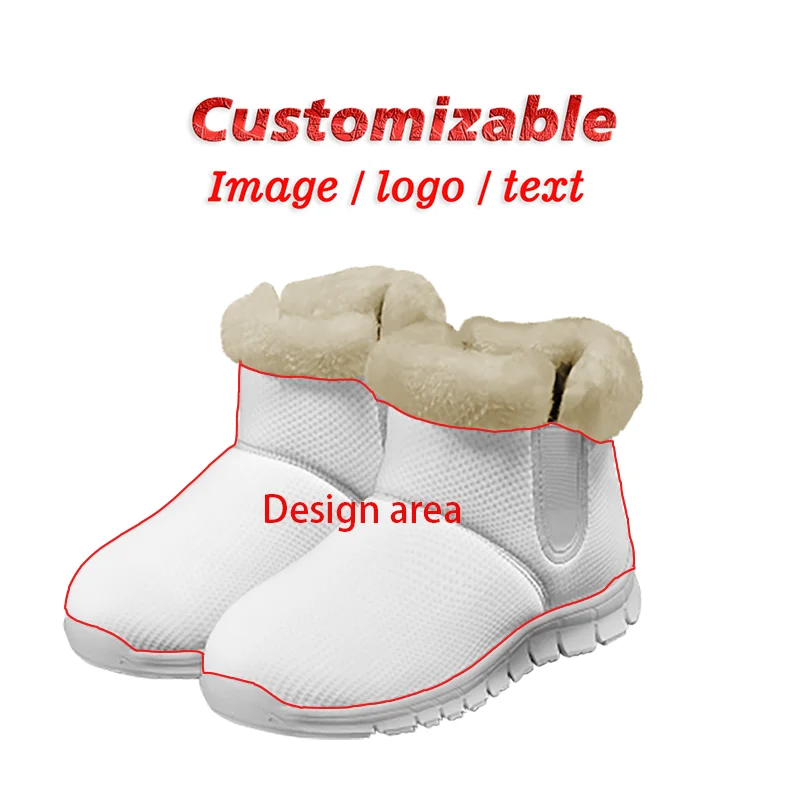 

Warm indoor ankle boots, customizable with printed logos and text designs, suitable for both men and women