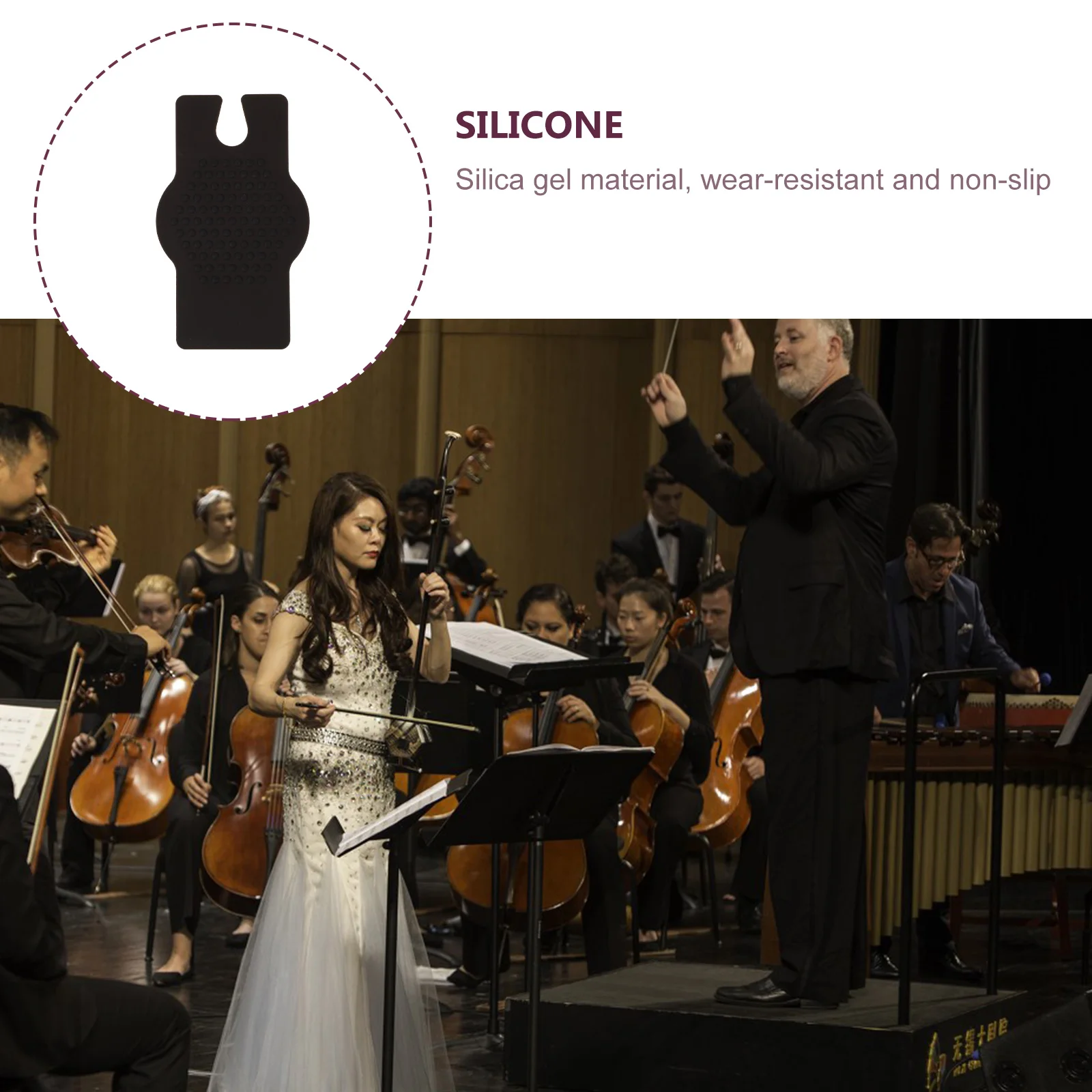 

Erhu Anti-skid Pad Erhu Anti-skid Cushion Erhu Anti-skid Mat Silicone Anti-skid Pad Musical Instrument Cushion