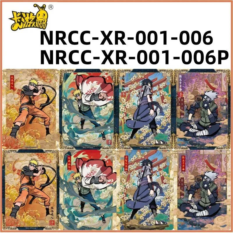 Торговые карты серии KAYOU Naruto XR NO.001-006