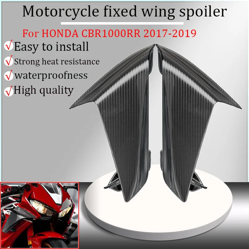 

Для Honda CBR1000RR CBR1000 RR 2017-2019 2018, мотоциклетное аэродинамическое фиксированное крыло из углеродного волокна, боковой спойлер, обтекатель фиксированного крыла