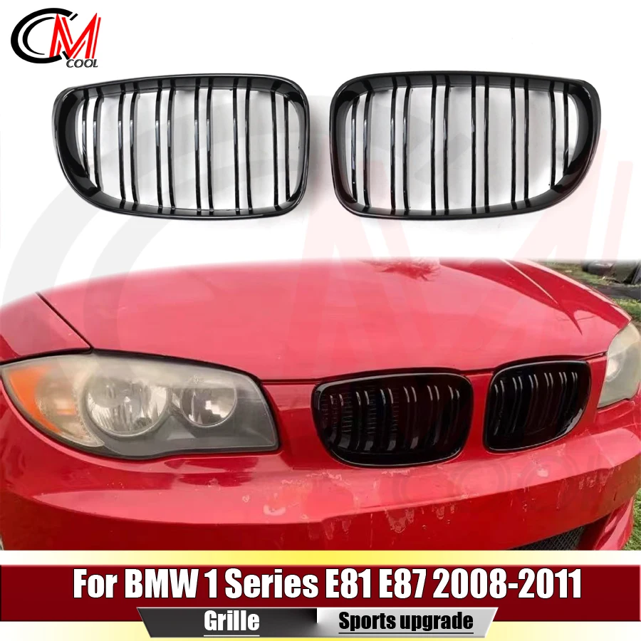 For BMW 1 Series E81 E87 2008-2011 Glossy black grille kidney-shaped grille automotive decorative grille ABS grille