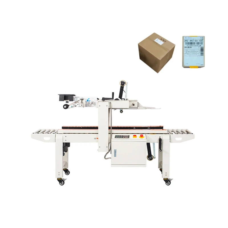 

E-commerce Factory Fully Automatic Labeling Carton Sealing Machine, Small Paper Box Tape Sealing Machine