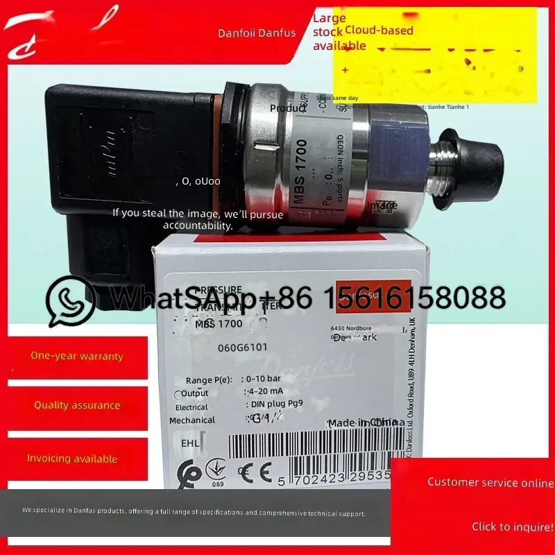 Danfoss MBS1750 Pressure Transmitter 060G6108 060G6110 060G6111 060G6112 060G7615 Industrial Sensor High Precision