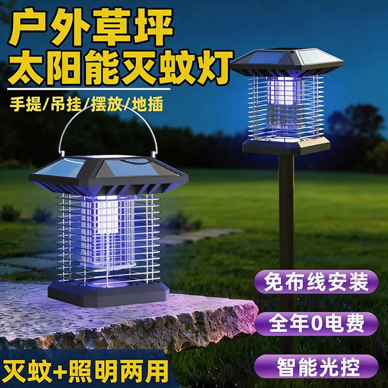 lampada-solare-antizanzare-per-casa-giardino-e-esterni-dispositivo-impermeabile-per-eliminare-le-zanzare
