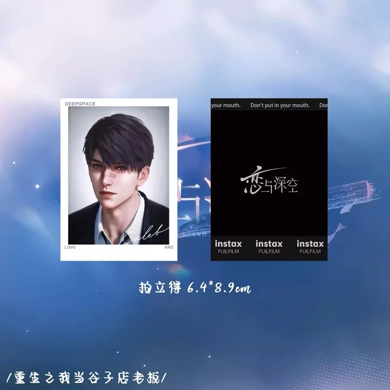 Spot Love en Deep Space Afscheurfilter Polaroid Set met Qin Che Li Shen Qi Yu Vijfdelige Fan Game Accessoires Verjaardagscadeau