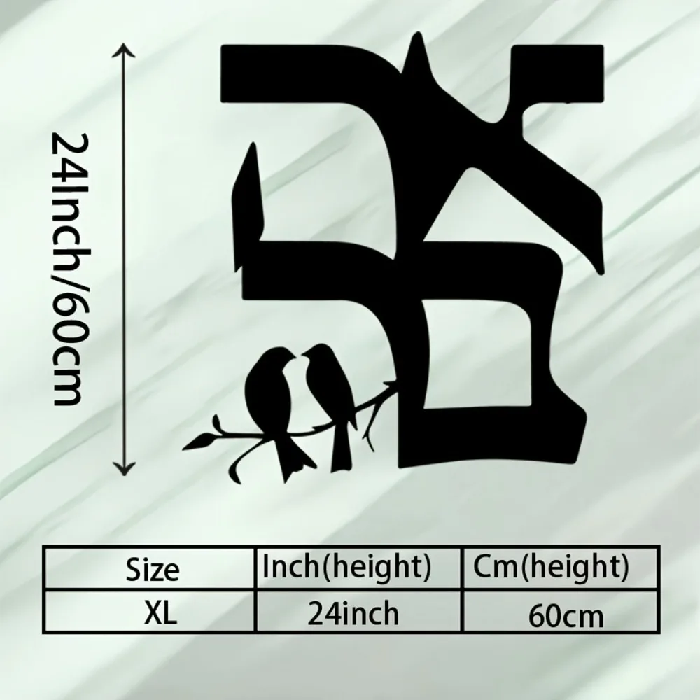 CIFBUY Metal Wall Art Jewish Star Iron Wall Sculpture Decorative Mural for Living Room Bedroom Indoor Outdoor Home Decor Gift view 5