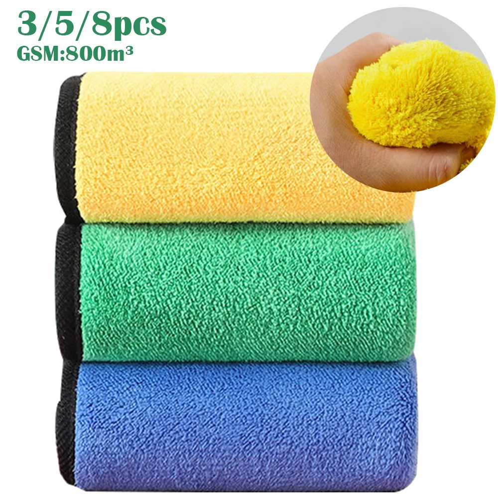 3/5/8pcs 800GSM Microfiber Car Wash Towel Coral Velvet High Water Absorption Towels Auto Cleaning Drying Cloth Wash Care Towels