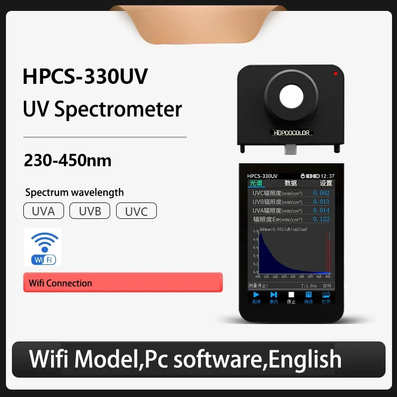 HPCS330UV UV radiometer 230-450nm Spectrometer light use