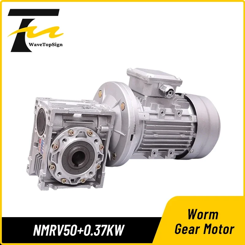 Boding NMRV Worm Gear Reducer Motor Combination 220V/380V Single Phase Three Phase with Brake for Industrial Machinery
