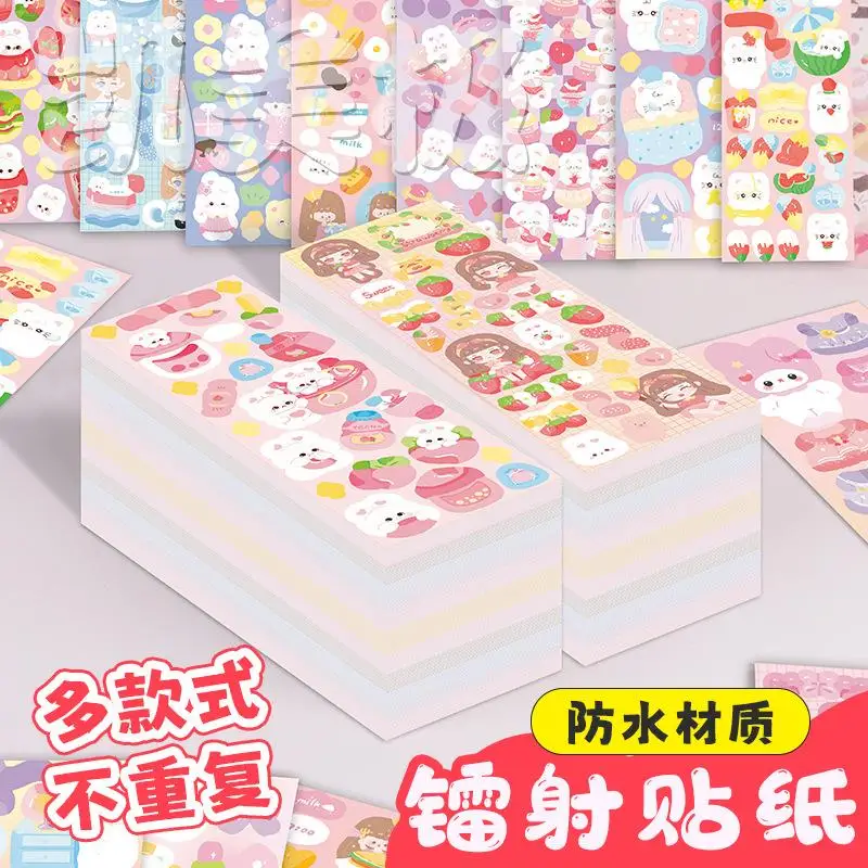 Set of 100 Sheets Cartoon Collage Laser Stickers for DIY Student Scrapbooking and Stationery Handbook Decor