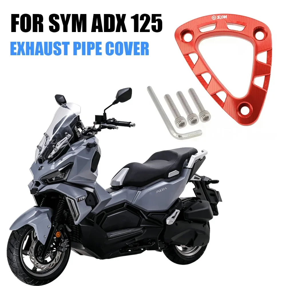 

Аксессуары для мотоциклов, новинка, крышка выхлопной трубы SYM ADX 125 ADX125, крышка воздухозаборника, задняя крышка, украшение
