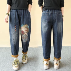 New High Quality Women Retro Patch Embroidered Loose Jeans Women Ripped Casual Cute Girl Jeans