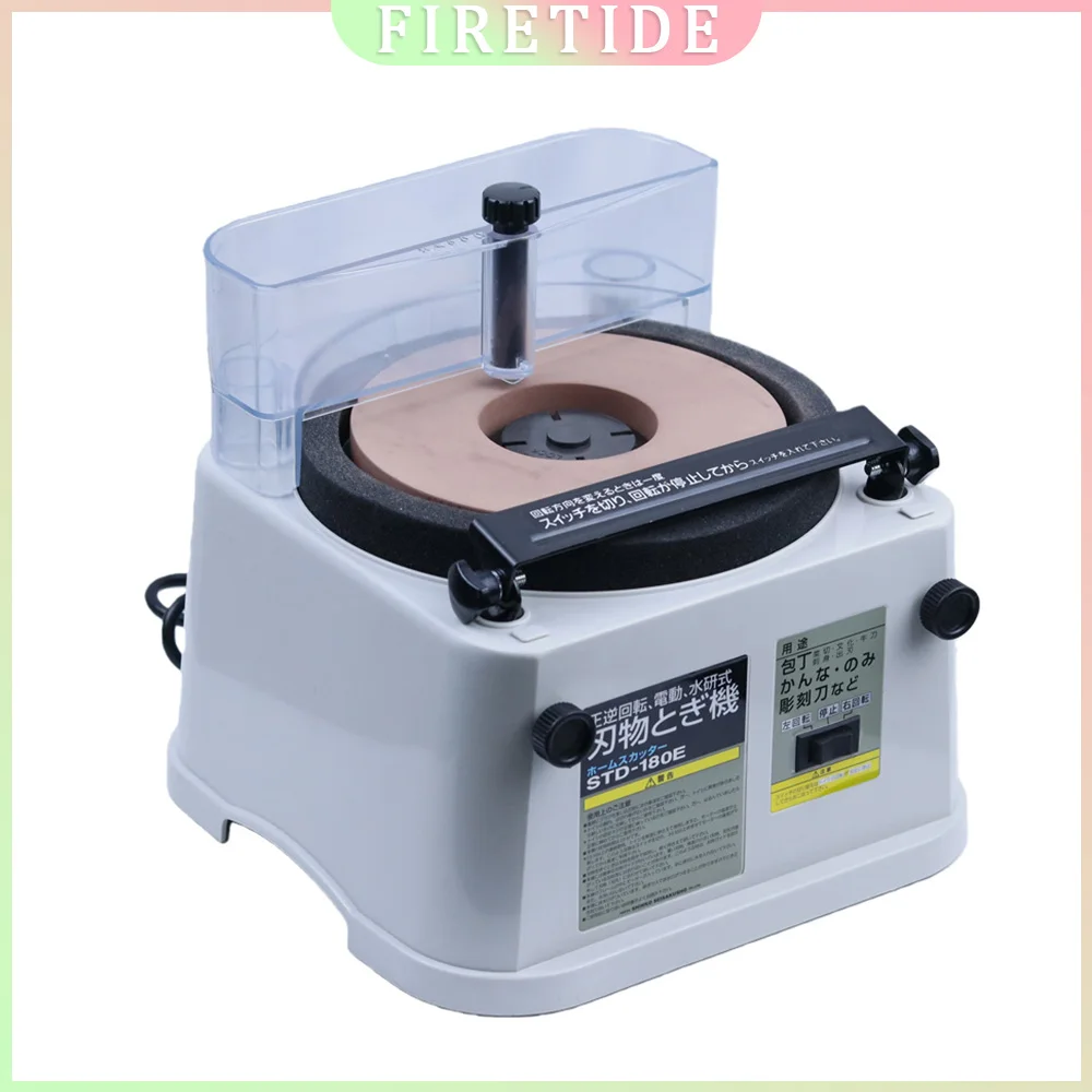 Electric Water-cooled Knife Sharpener, Grinding Machine, Kitchen Knife, Chisel, Planer, Shearing Wheel, Polishing