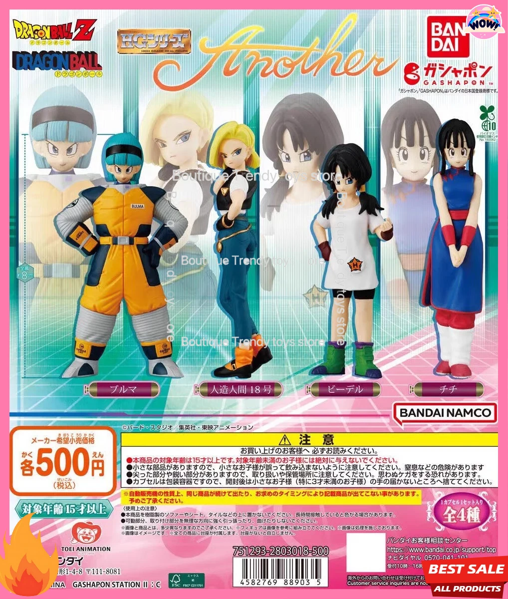 

Bandai Genuine DRAGON BALL Gashapon HG ANOTHER Bulma Chichi Android 18 Videl Anime Action Figure Model Toys Gift Children Kid
