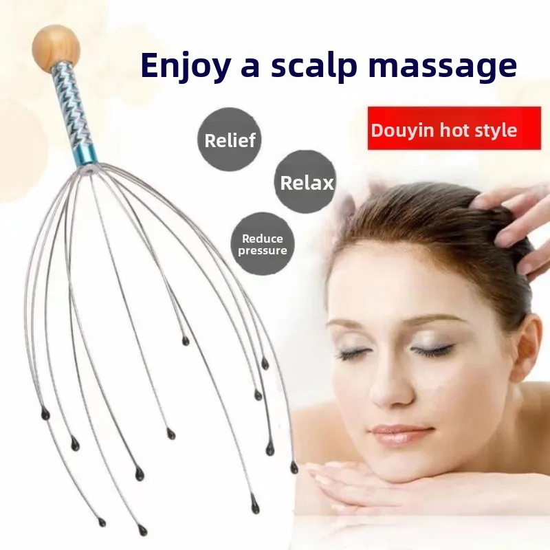 

Octopus Head Massager Five-claw Ball Scalp Scratching Head Scratching Anti-itching Artifact Soul Extractor Household