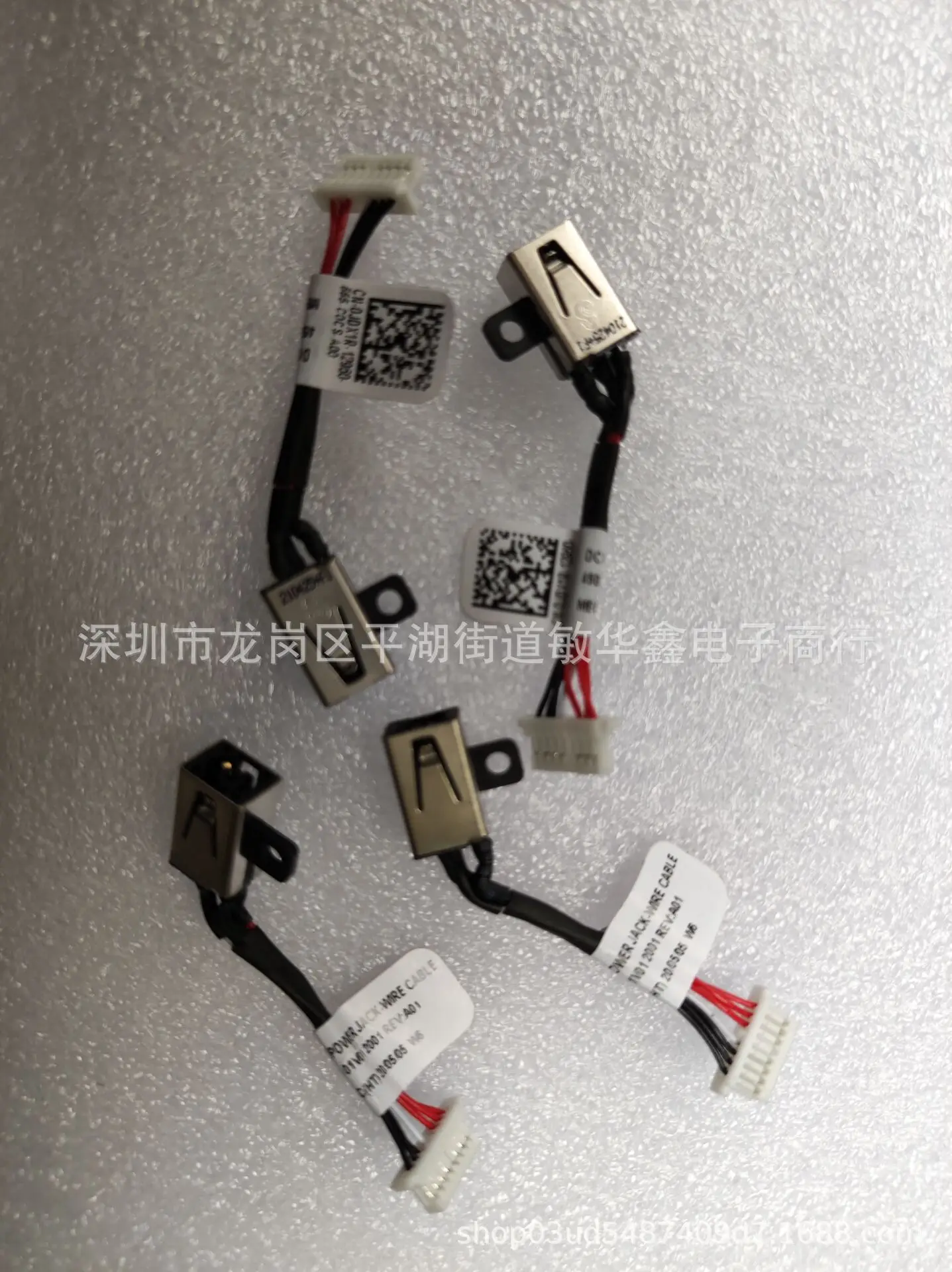 

Для DELL 13-7347 13-7348 13-7352 P57G 13-7000 Интерфейс питания 0JDX1R