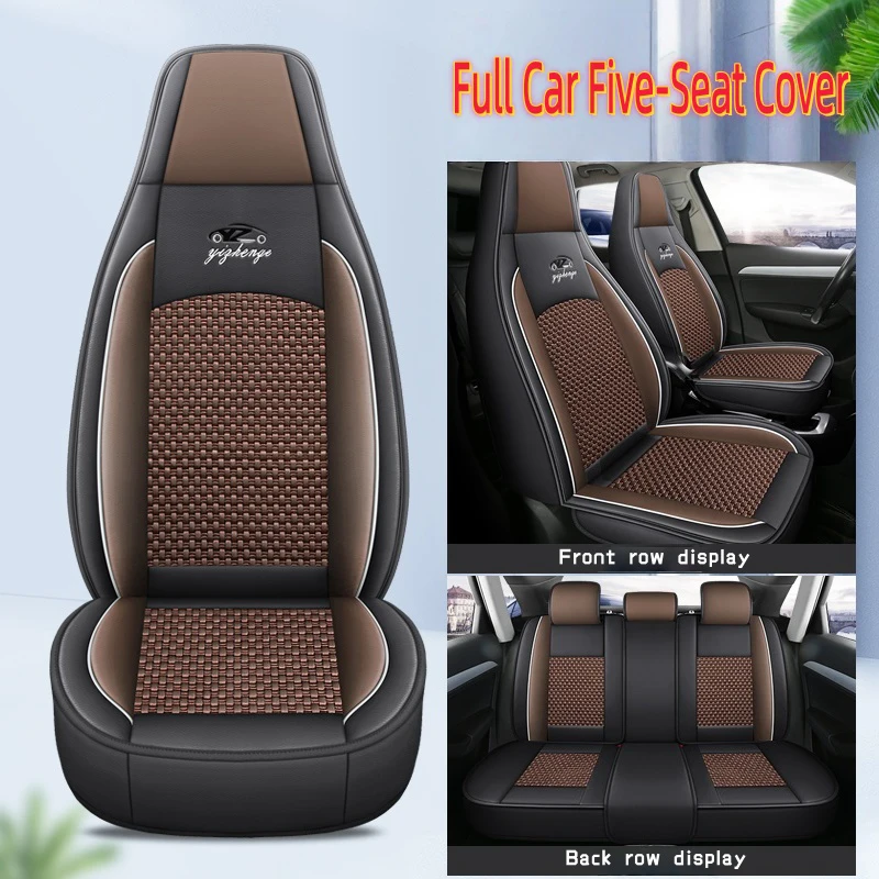 The Car Has 5 Seats, with One-Piece Headrest Car Seat Covers Made of Ice Silk Material, Breathable and Not Stuffy, Suitable for All Seasons, Fits the Seats Well, with Three-Dimensional Side Support to Enhance the Driving Experience, Suitable for Models with One-Piece Headrest Front Seats