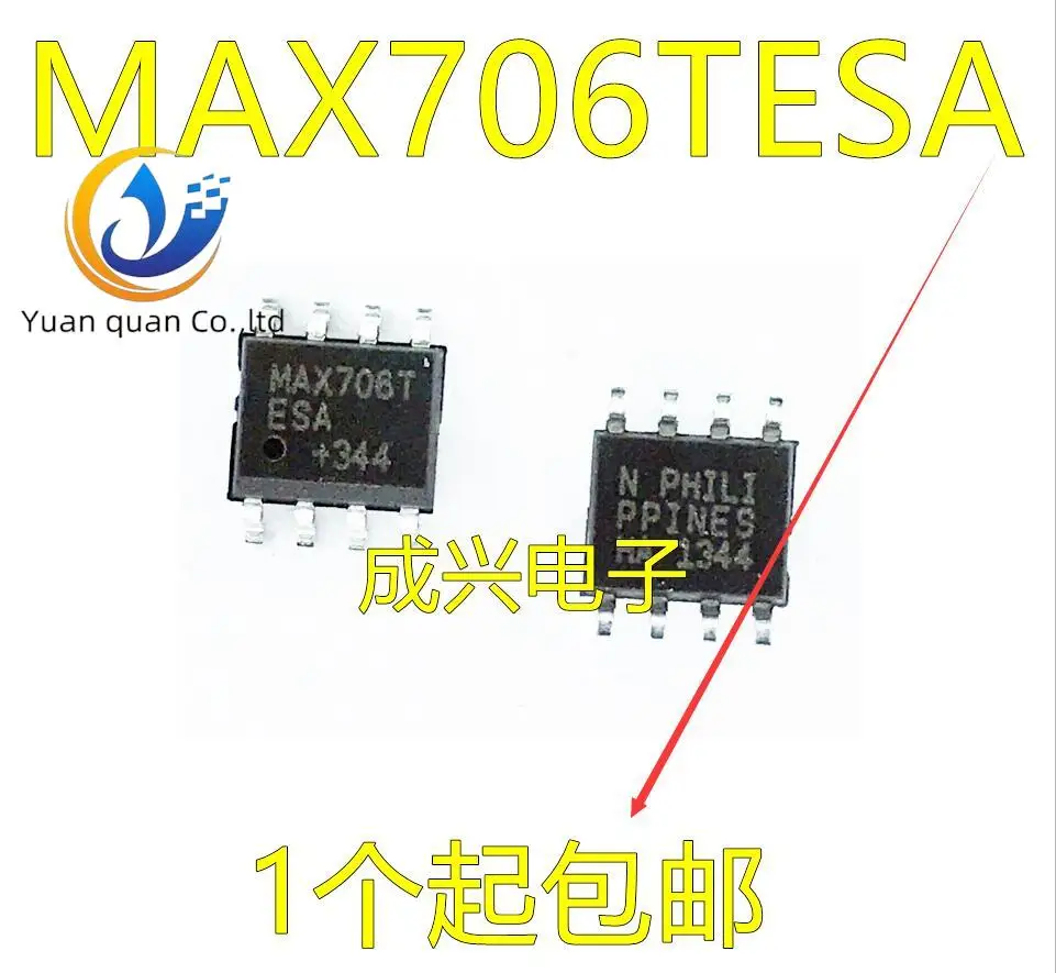 

30 шт. Оригинальный Новый MAX706TESA MAX706TESA + T MAX706TCSA +