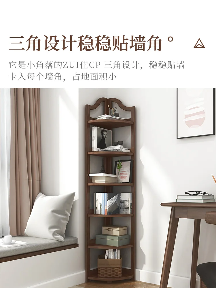 2. Solid wood bookshelves, floor shelves, living rooms, multi-storey small bookcases, bedside wall corners, corner corners