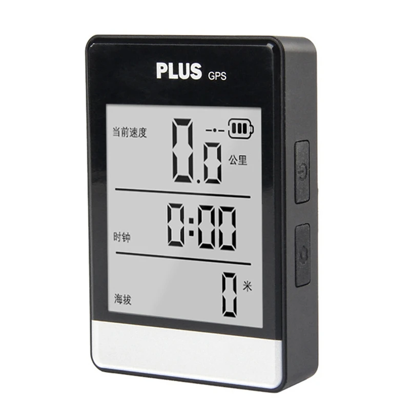 

GPS Cycling Computer Wireless Smart Cycling Computer Mountain Road Bike Bluetooth Speedometer Odometer