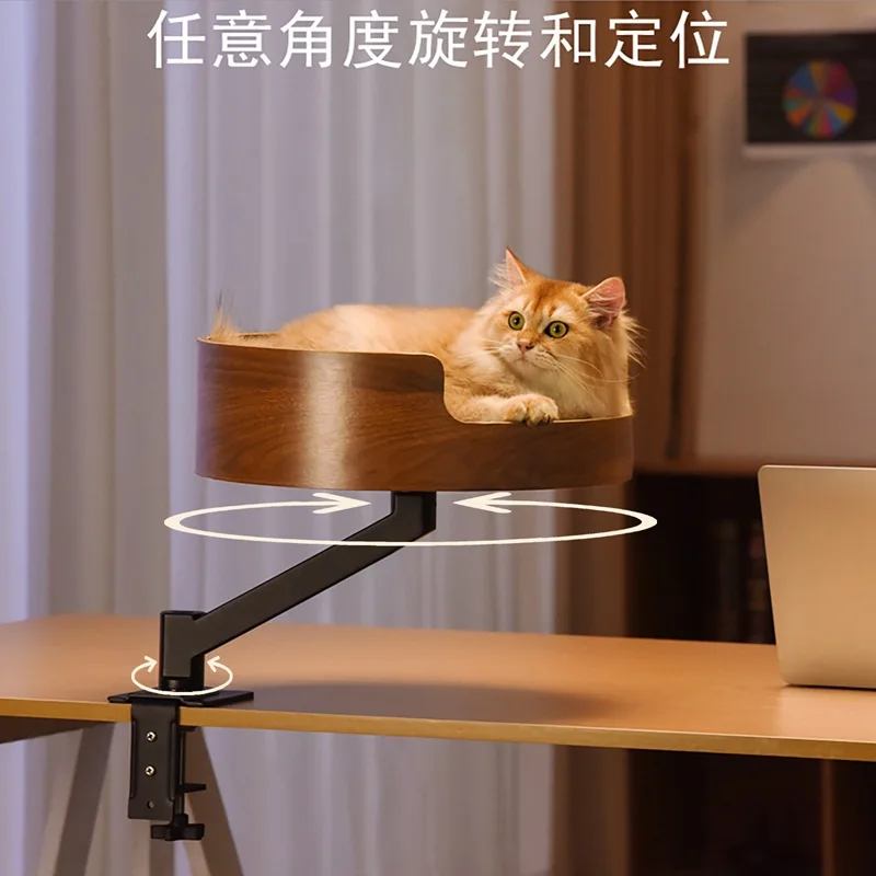 

Modern Eco-Friendly Solid Wood Office Desktop Cat Nest 360 Rotating Pet Bed Floating Climbing Frame Cat Basin Petting Area