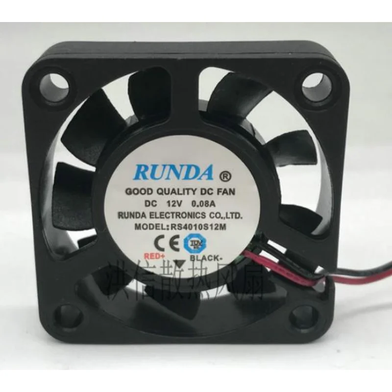 New CPU Cooling Fan for RUNDA RS4010S12M DC12V 0.08A 40*40*10MM