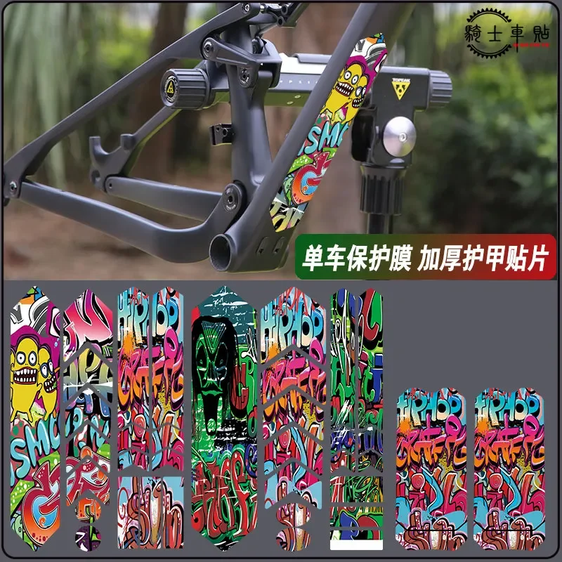 1Set Color Graffiti Cartoon MTB Frame Protector Stickers Thick Anti-Collision Waterproof Self Adhesive Bike Mod Decals