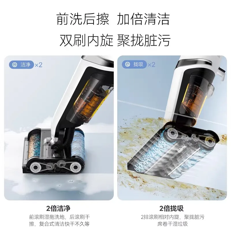 Умный пылесос для мытья полов VX20 с двухосной шваброй и двойной роликовой щеткой