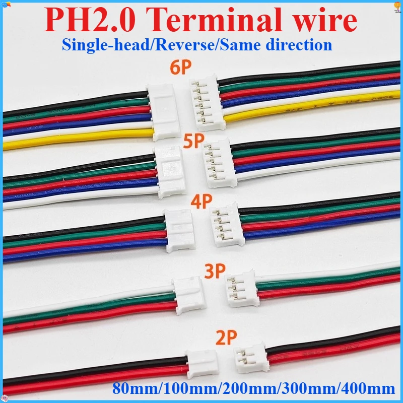 10PCS Mini Micro JST 2.0mm PH2.0 Male Female Connector Set with Terminal Wires 2/3/4/5/6/7/8/9/12 Pin Plug Socket 26AWG