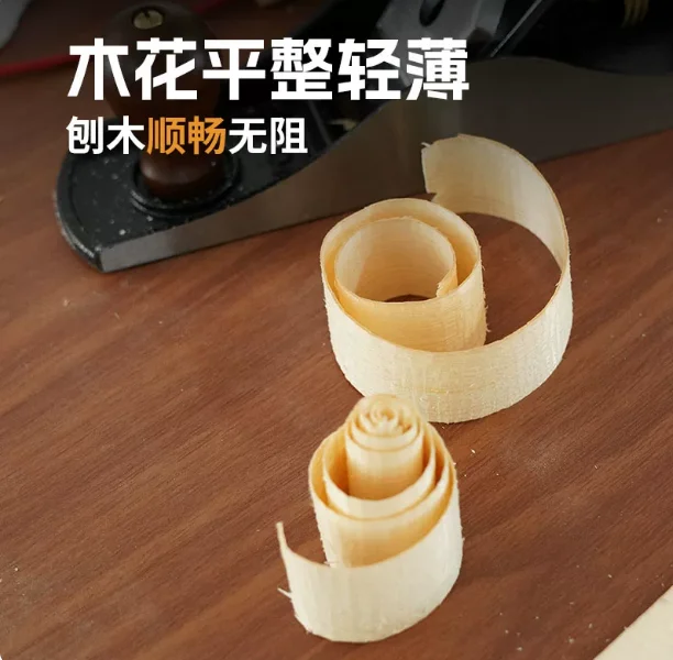 European Style Wood Hand Plane, Woodworking Carpenter Tool for Edge Chamfering, Flat Planing, Iron Bench Plane