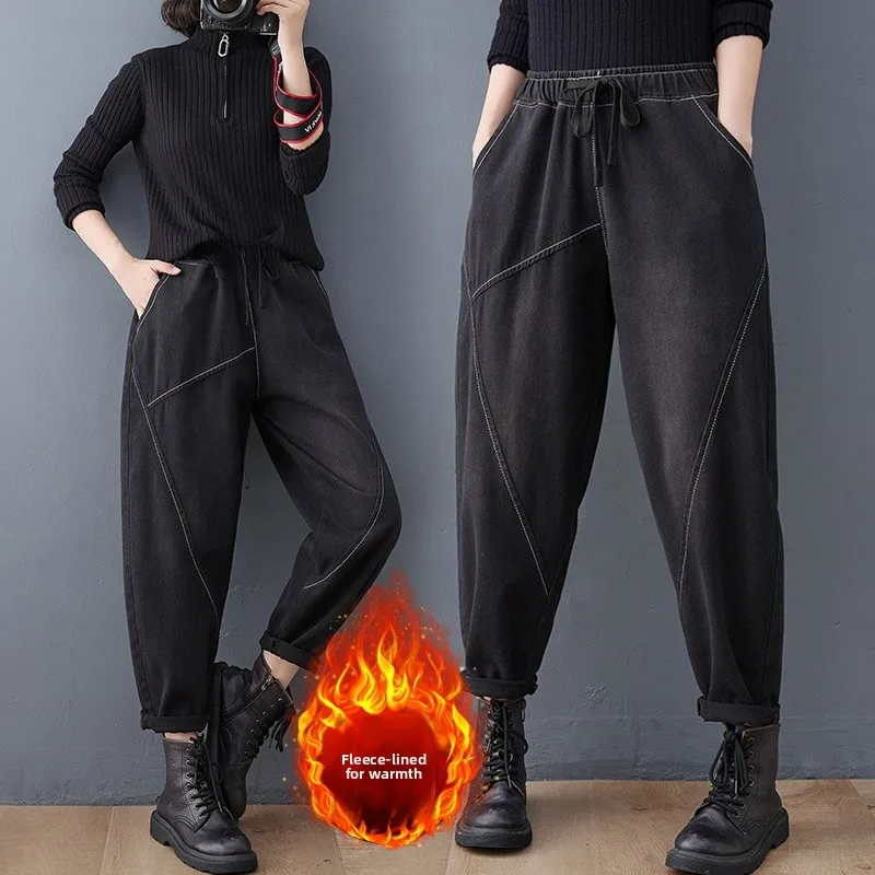 

Fall Winter Faion Color Blo Waed Fce Lined Dstring Thiened White Stitching Women's plus Size High Waist Slimmin...